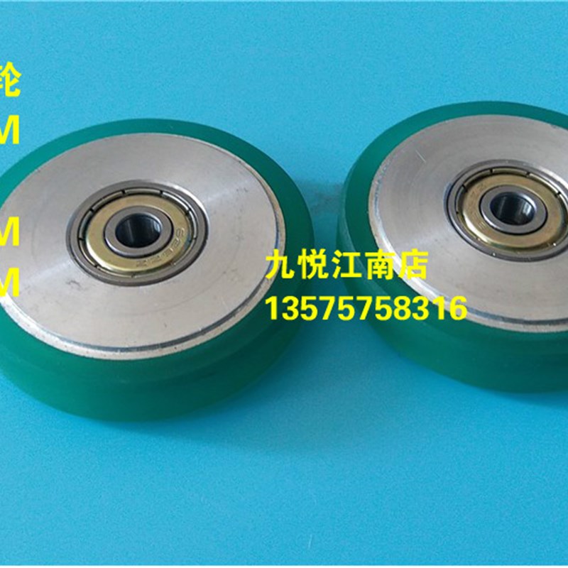 良明利优比印刷机配件 良明52 56 58 68 920压纸轮 走纸轮 输纸轮