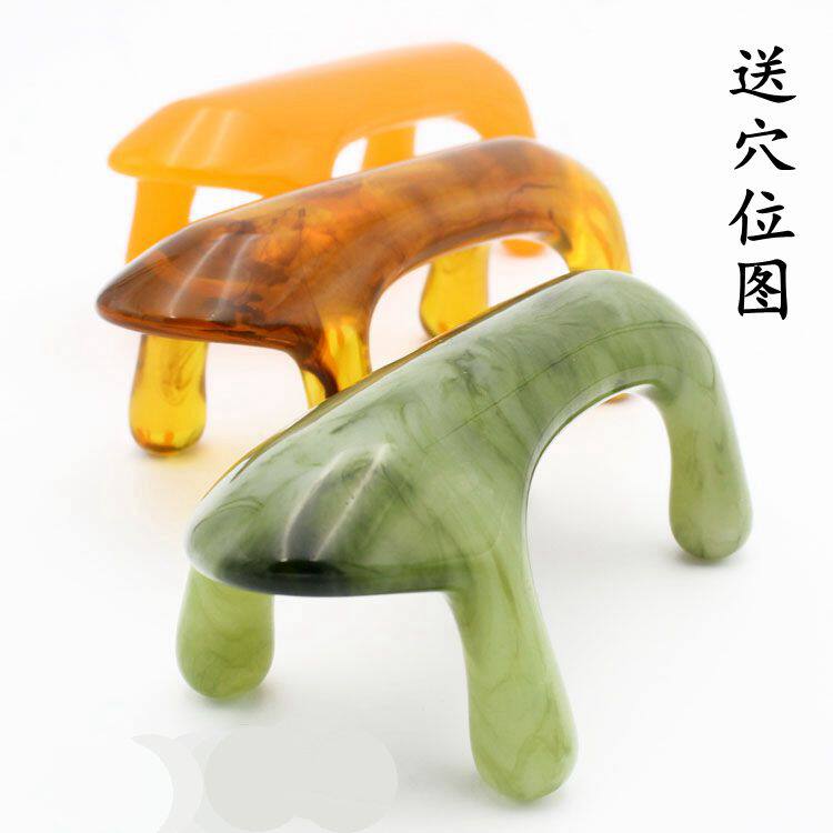 蜜蜡按摩狗穴位按摩器魔蝎刷疏通经络背部推拿工具动力虎刮痧神器