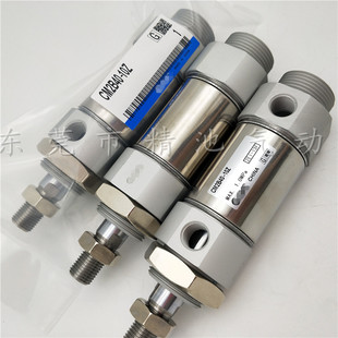 50Z 20Z 100Z 75Z 70Z 40Z 30Z 25Z 15Z 气动迷你气缸CDM2B40