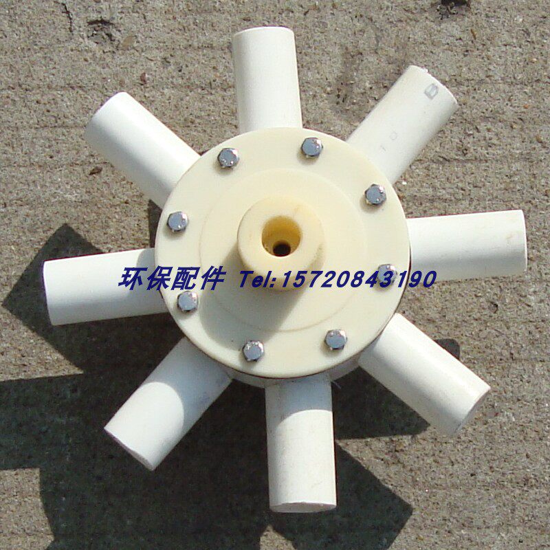 ABSPP塑料溶气释放器/八角气浮释放器/TJ释放曝气器耐酸碱耐腐蚀