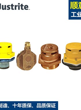 Justrite08005安全油桶排气口08300排气阀08006减压阀释压阀08101