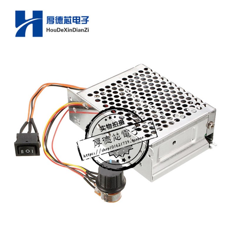 10-50V 40A PWM直流电机速度控制控制器模块CW CCW可逆脉冲驱动器