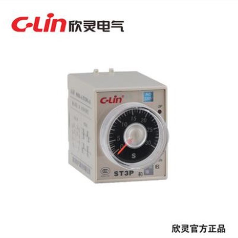 欣灵HHS5-C 时间继电器ST3PA-C 电子式通电延时JSZ3A-C