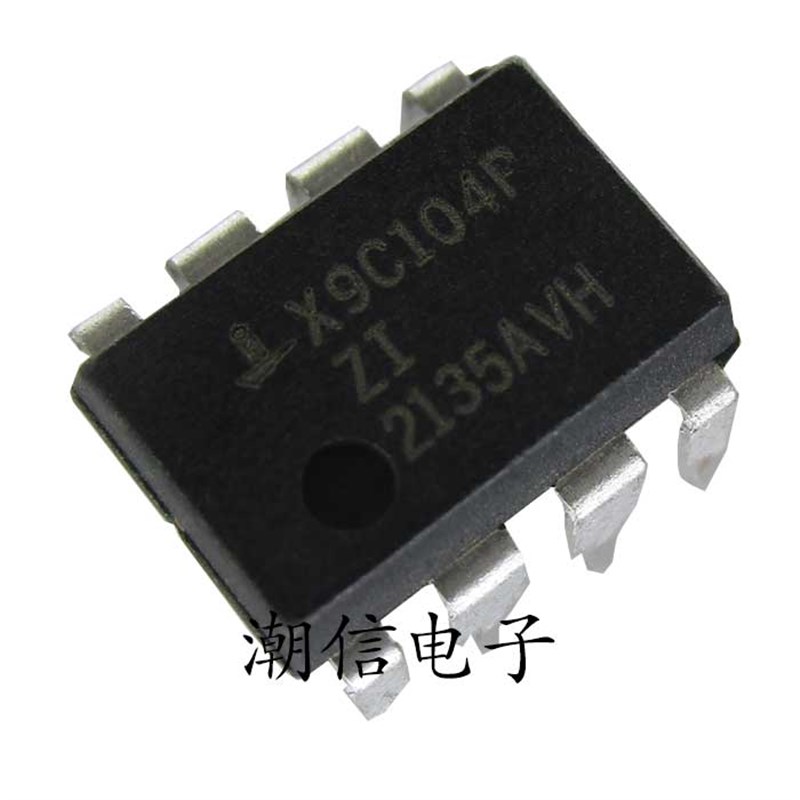 X9C104P X9C104PZI 数字电位器芯片 全新原装 实价 可以直接拍买