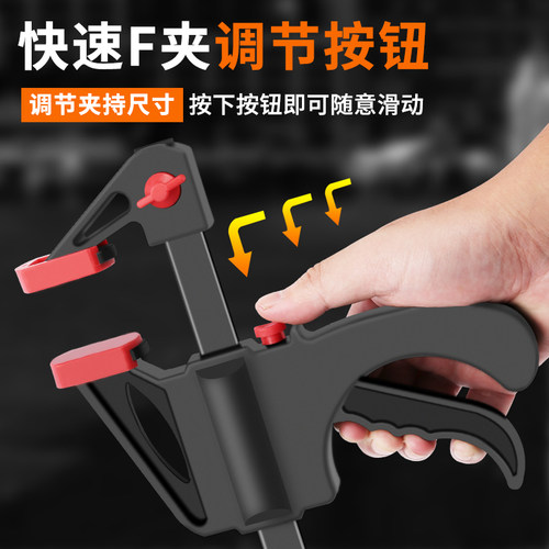 沪森G字夹木工固定夹C型夹紧器f型加厚型快速夹子工具1寸五金工具