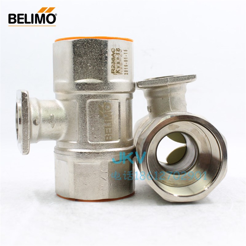 BELIMO搏力谋 中央空调电动调节阀阀体 R238AC 螺纹二通DN40 现货
