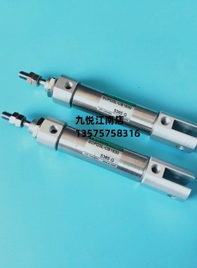 小森气缸 气缸 CKD SCPD3L-CB1630 小森印刷机配件 进口密封圈