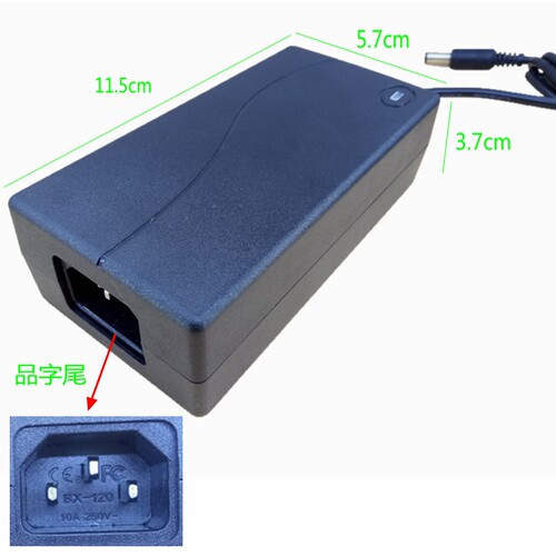 厨房小票打印机电源适配器佳博爱普生24V3A通用2.5A3针热敏打印机