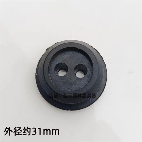 小松6010/7510绿篱机修剪机油堵(外径约31mm)