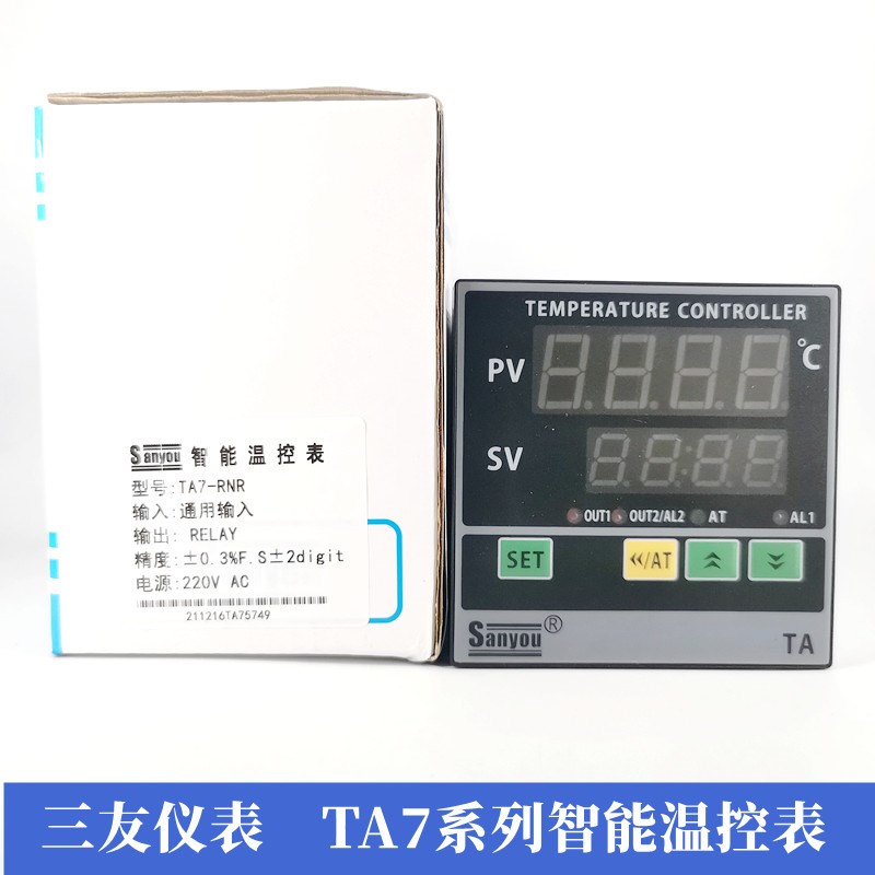 温控器TA7-SNR/RNN/RNR/RRR/IRR/DC10数显温度控制器SANYOU三友