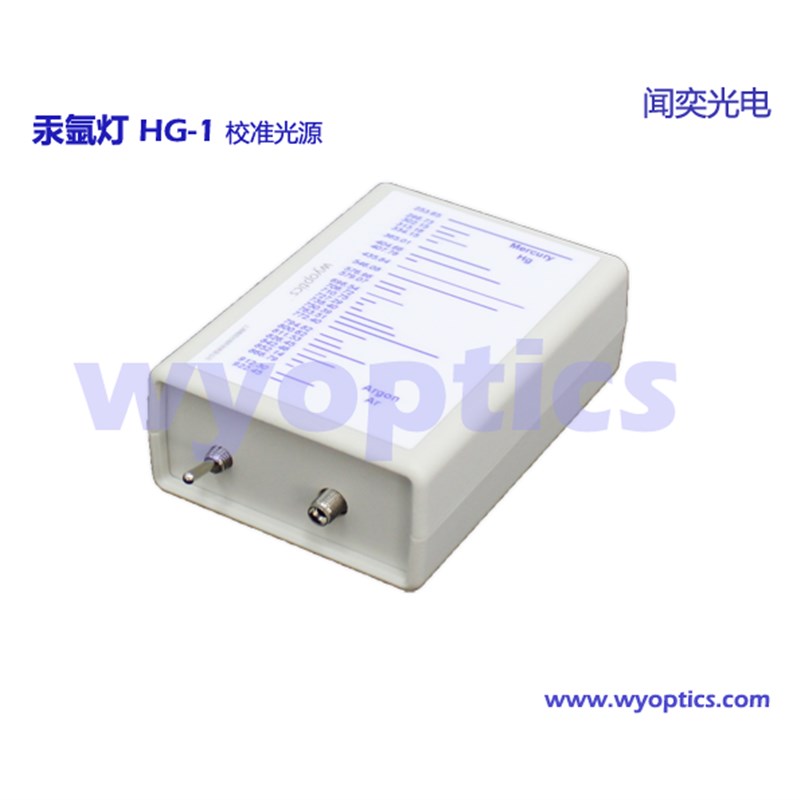 低压汞灯 汞氩灯 波长校准 光纤光源 光谱仪定标 HG-1 CAL-2000