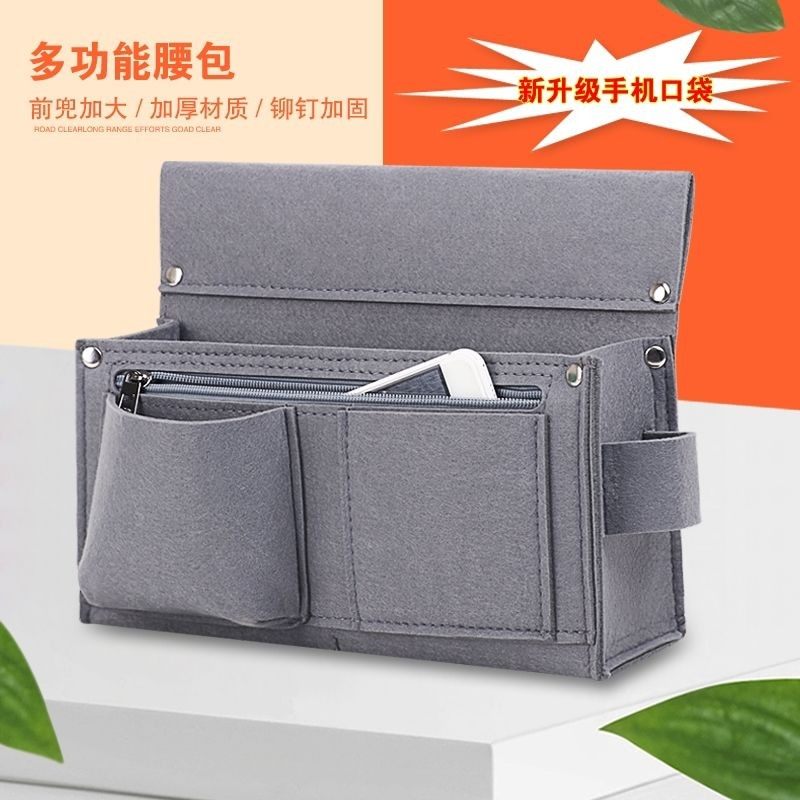 钉子腰包钉兜木工专用工具包腰带式装钉包耐磨工地建筑木匠袋腰兜图片