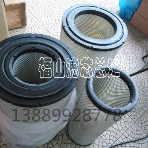 K3662 开山智能装载机 帕金斯 强鹿纽 荷兰发动机 开山1600吨