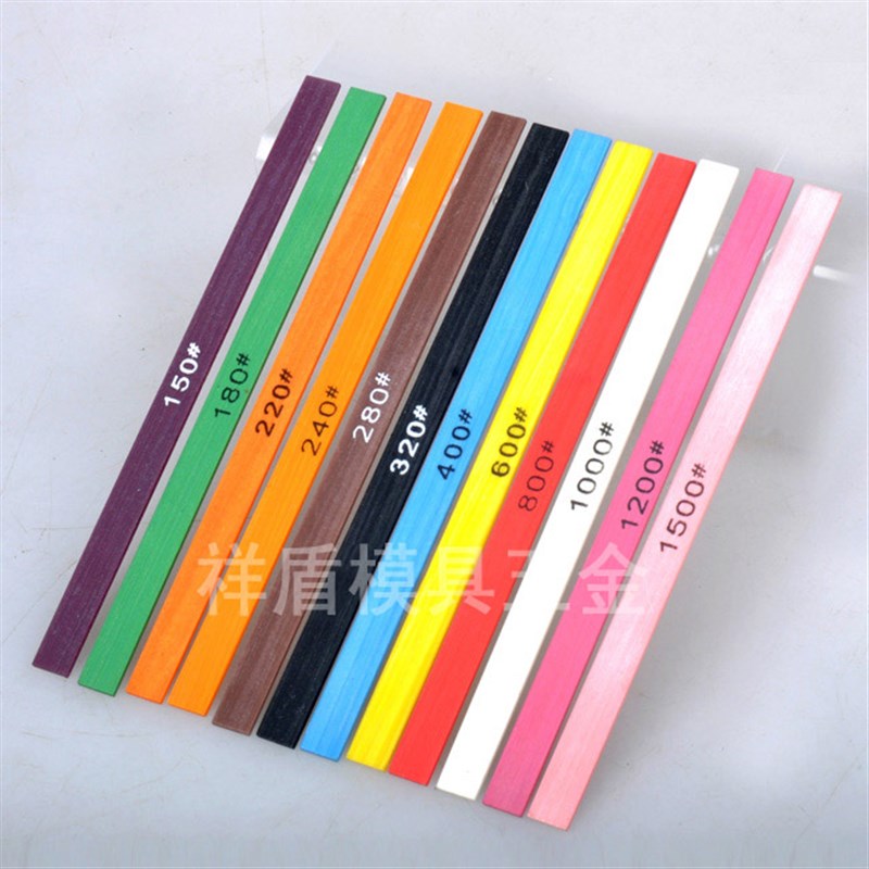 台湾 YFS纤维油石1006 1010 玉石五金模具抛光油石条150-1500