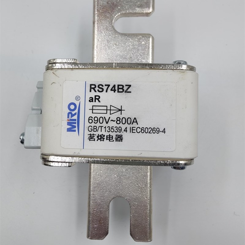 茗熔熔断器RS74BZ A3-66C-D1 660V 700A 750A 800A 方管螺栓 快速