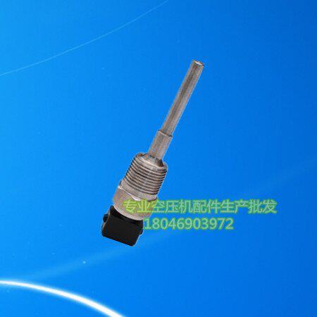 阿特拉斯螺杆式空压机温度传感器1089057407/1089057404发讯器图片