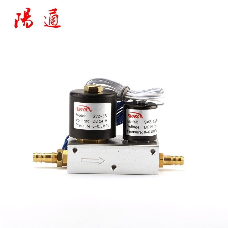LGK等离子切割机电磁阀双联气阀DC24V大小气阀SVZ-5S SVZ-2.2气阀