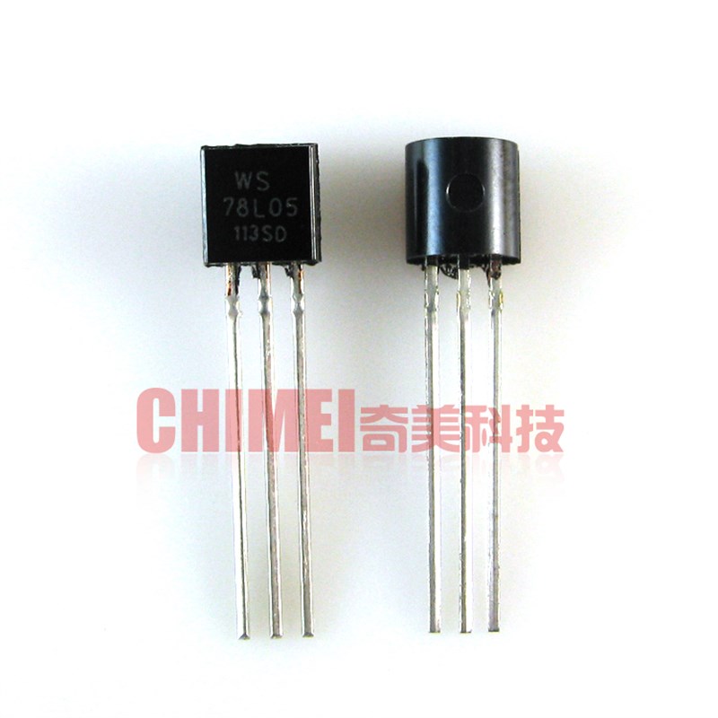 【全新原装】78L05 三端稳压电源调整器 三极管 TO-92封装 直插