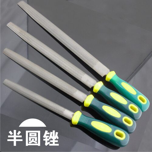SD/胜达工具 双色塑柄半圆锉 平头宽平锉 P4模具钢整形锉中齿锉刀
