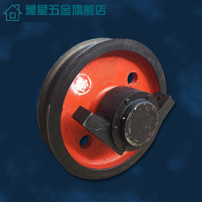 行车轮 双梁行车轮  车轮组  单边轮 角箱轮 500mm桥式起重机轮