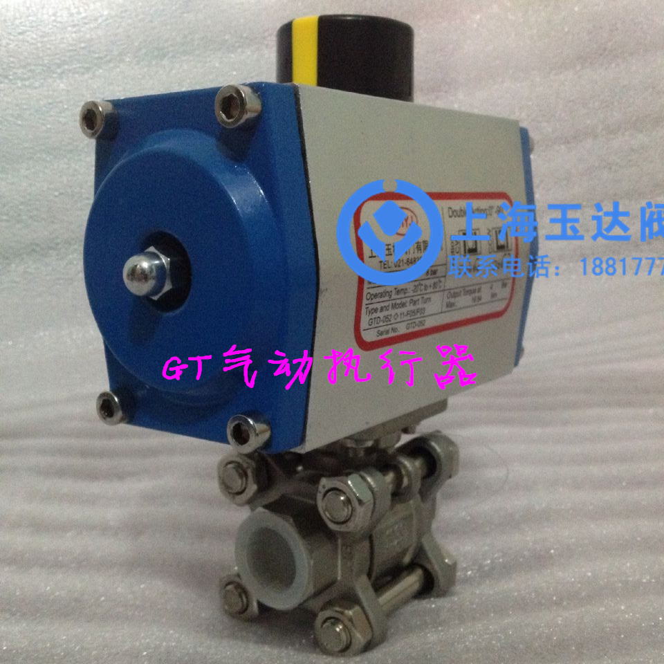 Q611F丝口气动球阀 三片式气动球阀 GT气动球阀 DN10