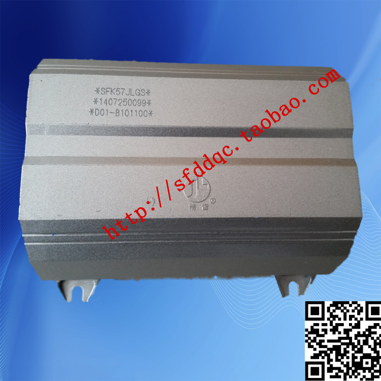 时风电动车D101空调控制器 时风电动轿车GD04C空调压缩机控制器