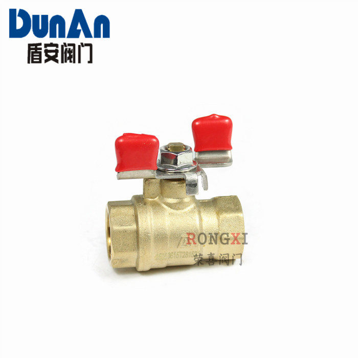 盾安阀门 Q11蝶柄足径黄铜球阀 蝶柄铜球阀 DN15 DN20