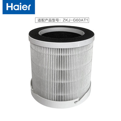 海尔（Haier）空气净化器 ZKJ-G60TA1原装滤网