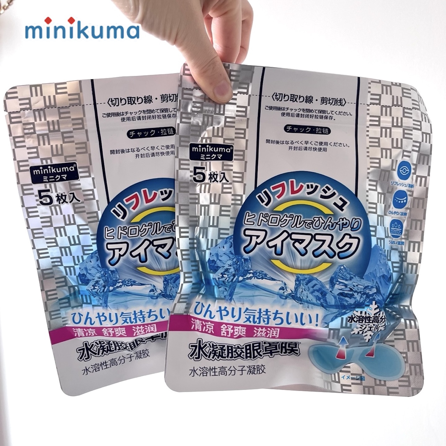 日本minikumna水凝胶眼罩膜冷敷
