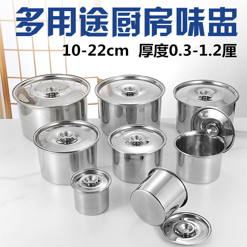 蒸箱专用蒸碗咸菜碗蛋羹带盖家用装汤容器有盖密封不锈钢炖盅蒸碗
