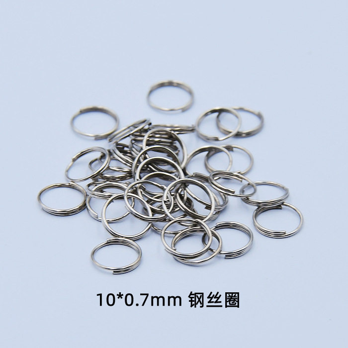 不锈钢304细线水晶灯连接圈 窗帘环 饰品圈 一圈半双圈小环钥匙圈