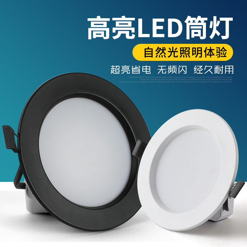 汽车仪表台可粘贴可调节角度座式指南球 车用指南球 指南针包邮