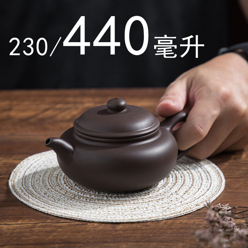 紫砂壶大茶壶全手工提梁洋桶壶大容量变色水壶过滤泡茶壶茶杯