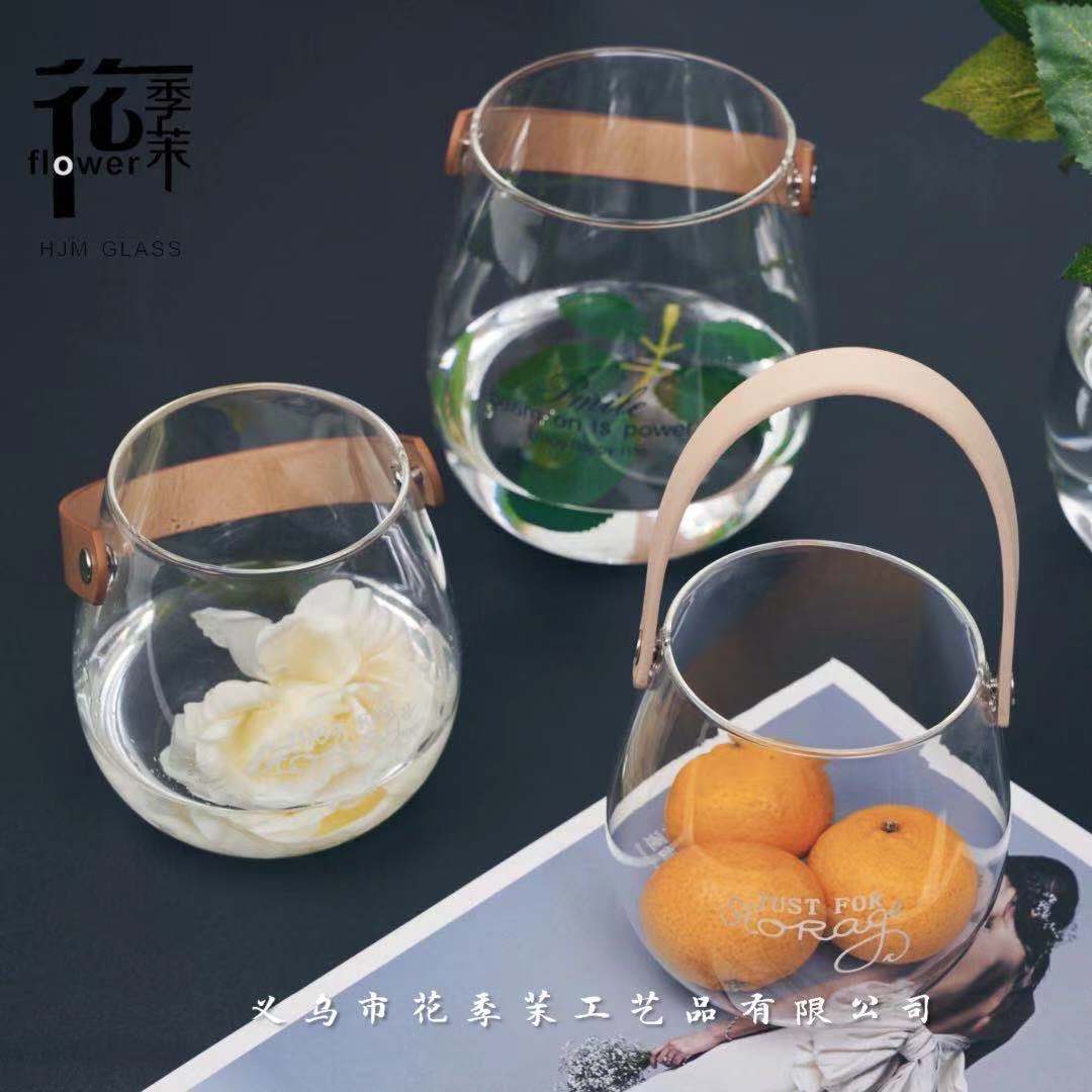 北欧简约皮带花瓶带提手玻璃瓶水培器皿容器透明插干花瓶创意家居