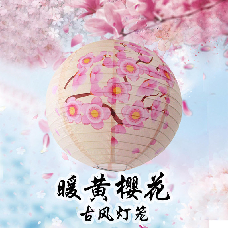 25cm中秋节灯笼月球手提发光幼儿园创意儿童diy花灯中秋纸灯笼