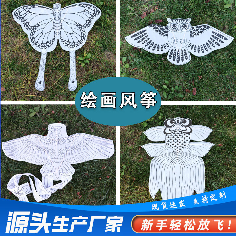 软陶白陶泥粘土学生手工制作DIY儿童陶艺雕塑泥陶土泥塑泥巴黏土