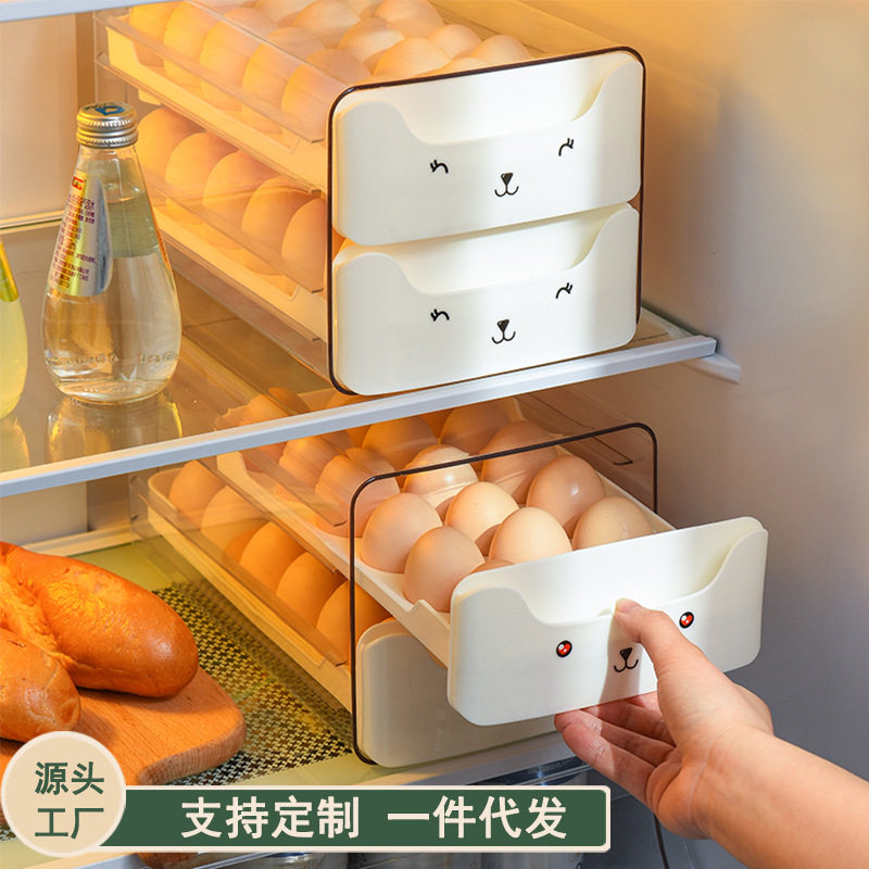 鸡蛋收纳盒冰箱用食品级抽屉式装放鸭蛋创意家用双层厨房整理保鲜