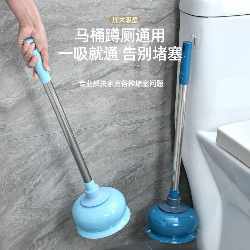 马桶吸水拔子强力吸盘阿堵厕所泵吸抽水管道疏通器筛子塞揣子