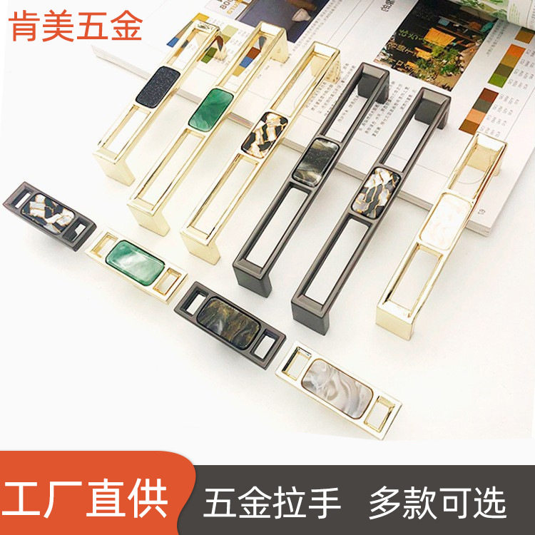 北欧抽屉暗拉手平板隐形把手柜门拉扣现代简约橱柜明装衣柜门暗扣