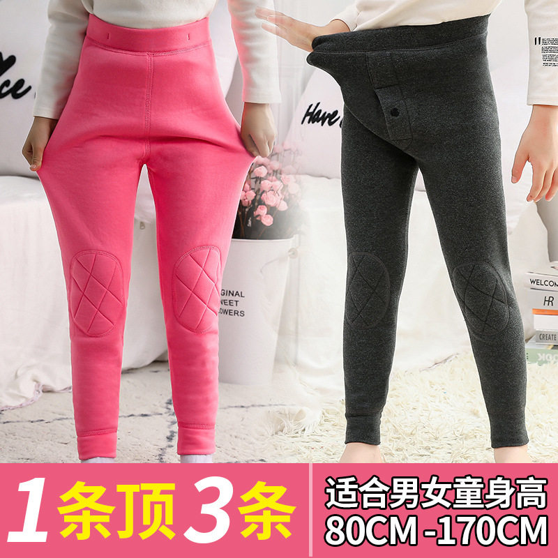男保暖裤薄款加绒裤高腰修身棉毛裤加肥加大光面棉裤打底裤秋冬
