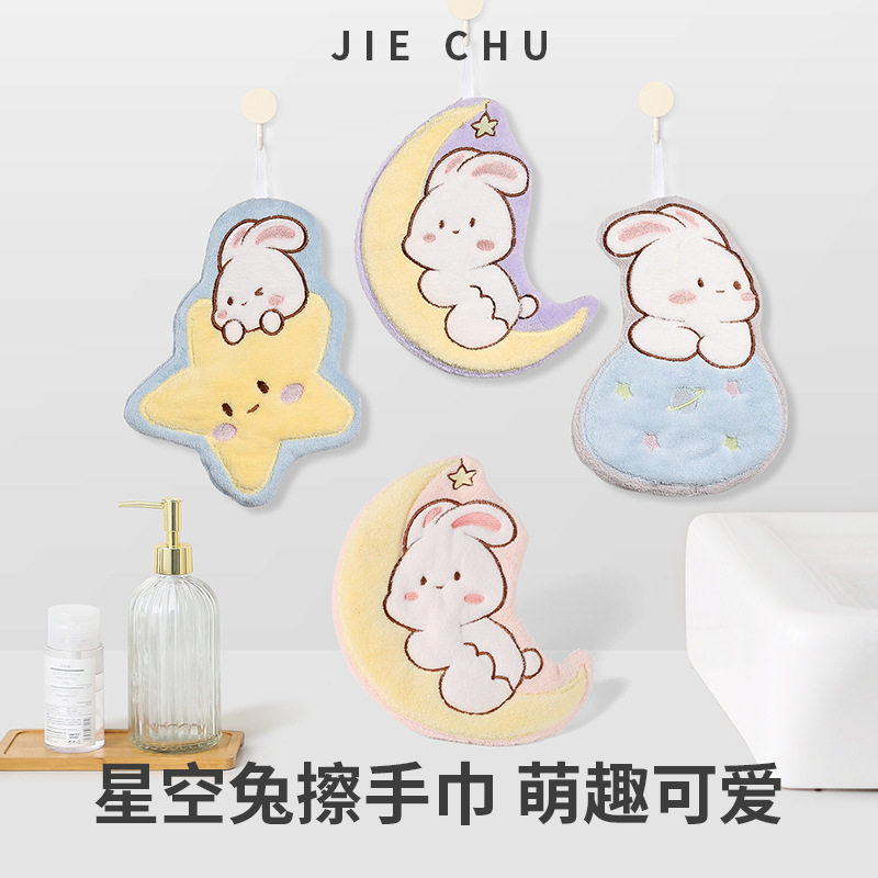挂式吸水不掉毛可爱擦手巾小方巾家用厨房抹布速干搽手巾儿童毛巾