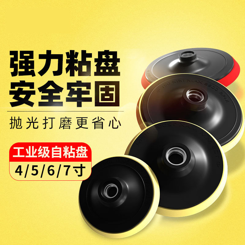 电动工具清洁刷家庭手持电钻毛刷套装汽车浴室地板无死角除尘清洗