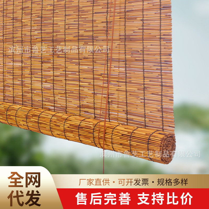 竹帘卷帘窗帘卷拉式家用门帘手拉日式升降遮光遮阳防晒茶道隔断帘