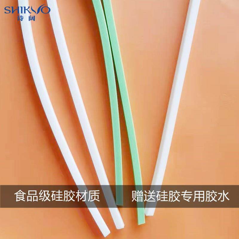 玻璃饭盒盖子密封盖硅胶条适用于乐扣保鲜盒定制密封圈胶圈食品级