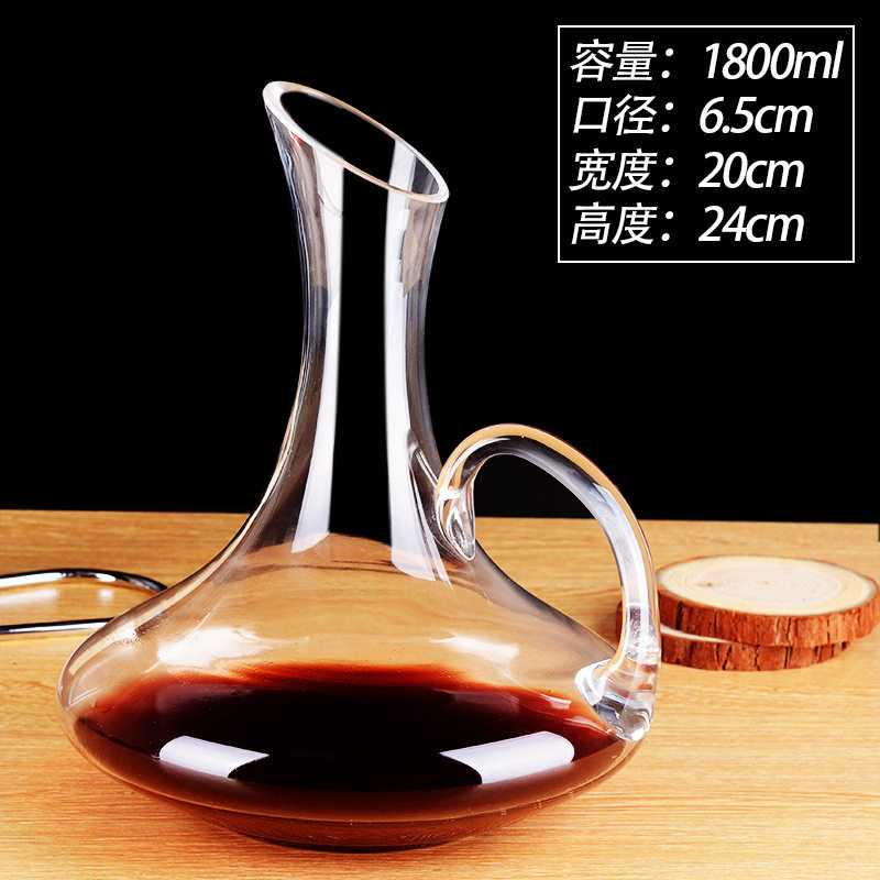 无铅水晶玻璃红酒醒酒器家用分酒器葡萄酒个性酒壶套装欧式带把壶