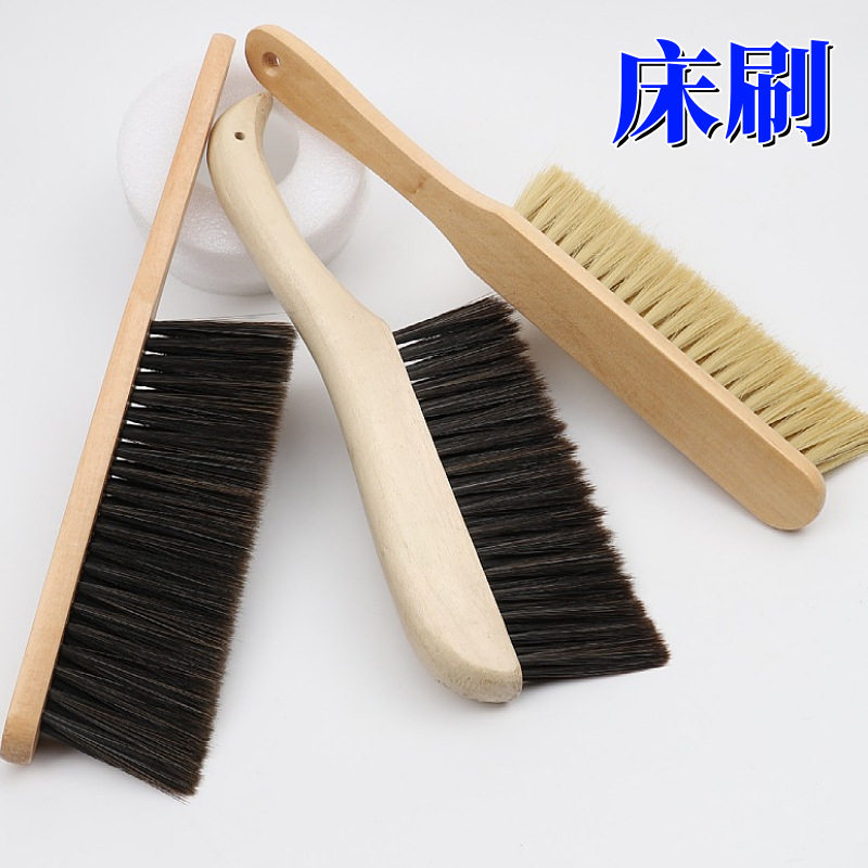 鬃毛刷棕毛刷子扫床刷长柄家用扫炕笤帚刷床硬毛工业用清洁大扫帚