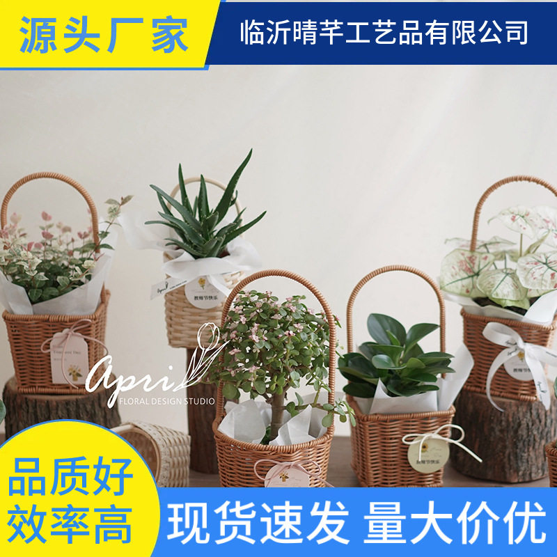 优质柳编小竹篮手提篮藤编收纳篮编织篮儿童采摘野餐篮迷你小篮子