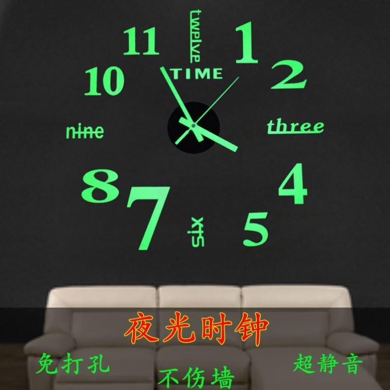 压克力工艺钟表外贸无框时钟静音挂钟创意自贴钟表家用客厅墙贴钟