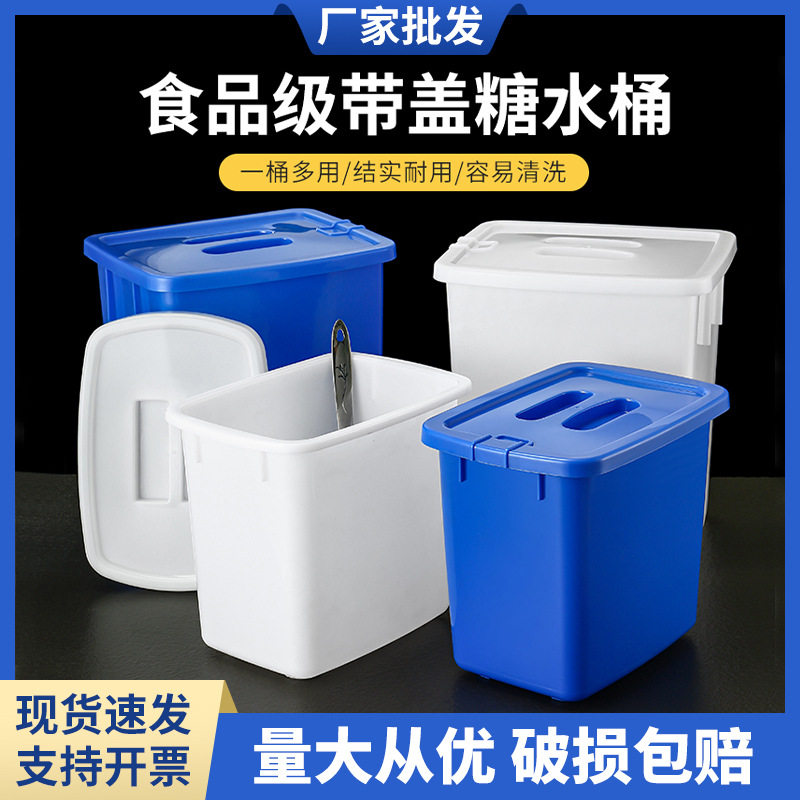 彩色塑料收纳盒加厚无盖塑料盒桌面玩具收纳盒幼儿园冰盘长方形盒