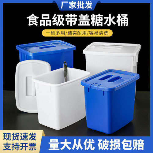 彩色塑料收纳盒加厚无盖塑料盒桌面玩具收纳盒幼儿园冰盘长方形盒